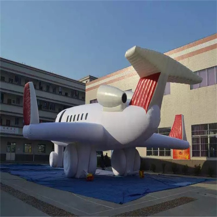 九龙坡充气模型飞机厂家